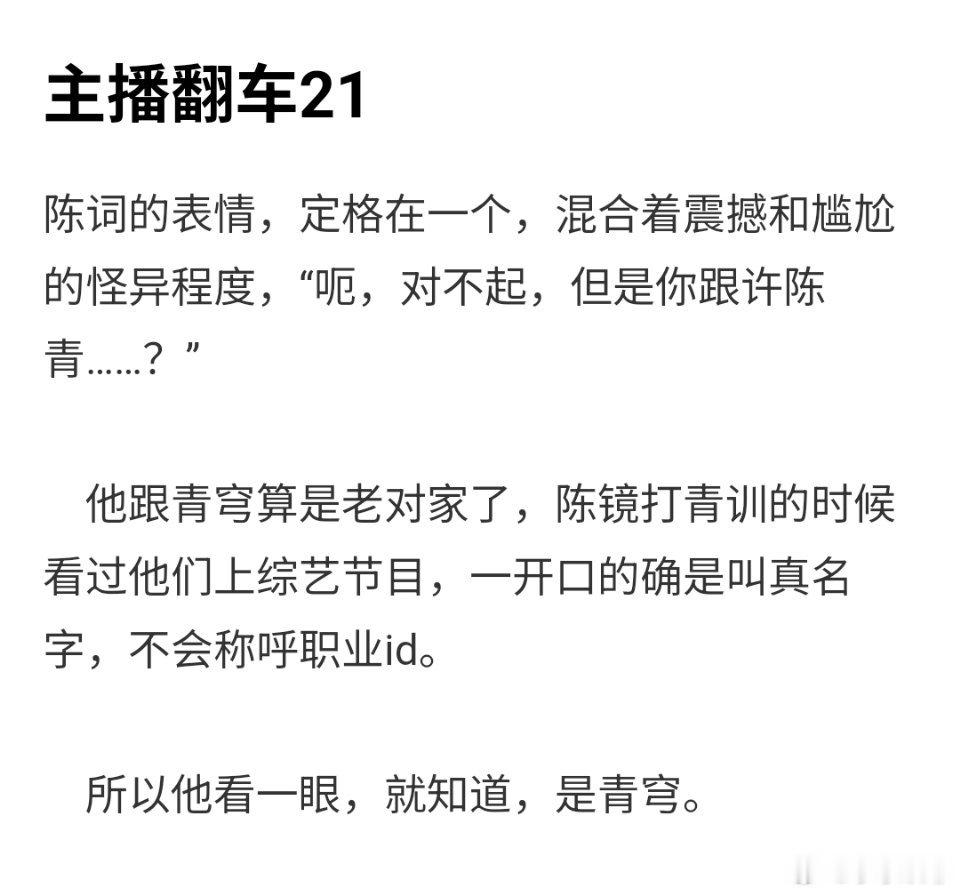更新啦。哥终于来了。 