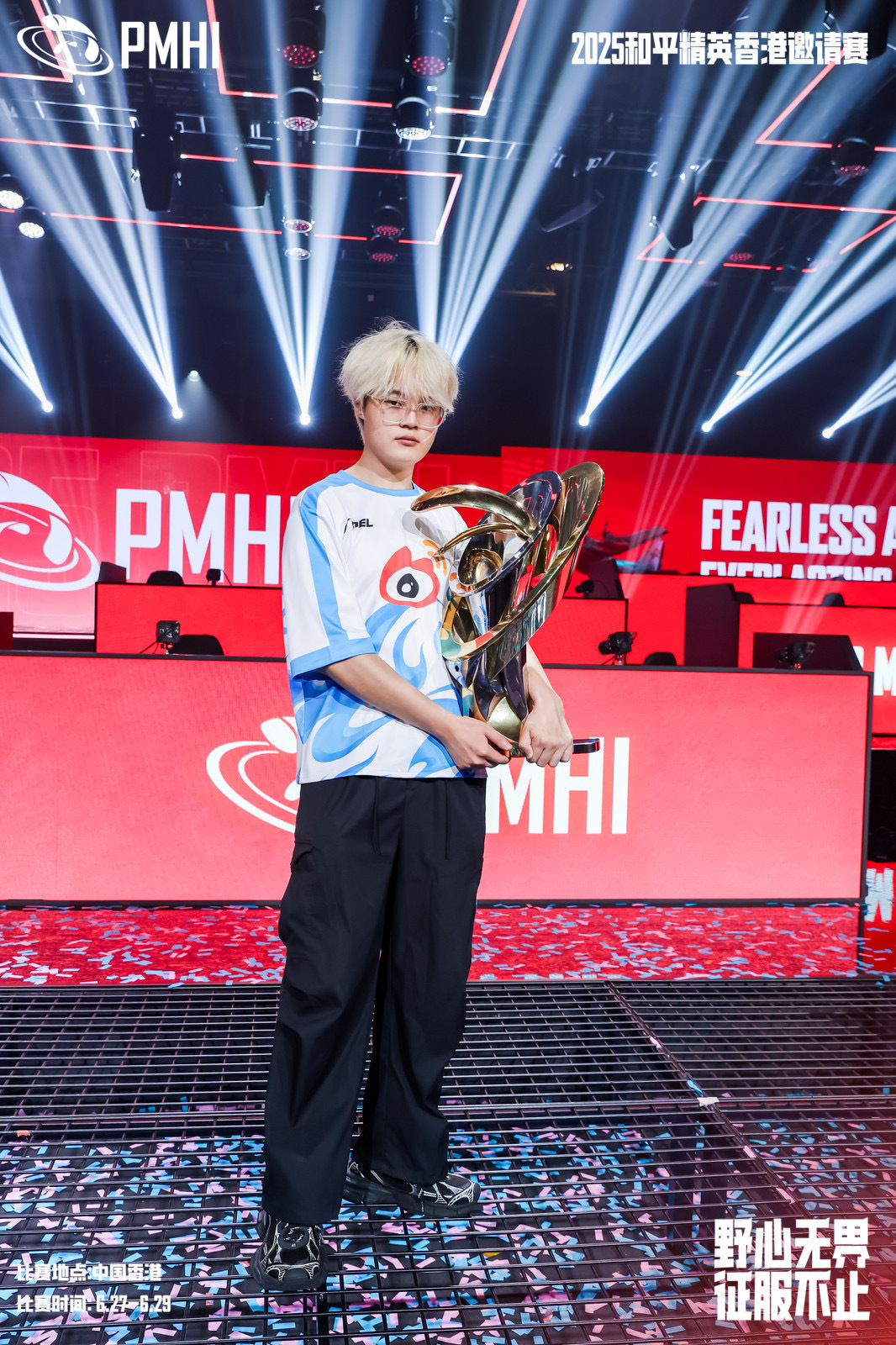 往年今日WBG香港邀请赛夺冠🏆继续向世界发起冲击2026和平精英澳门邀请赛盛夏