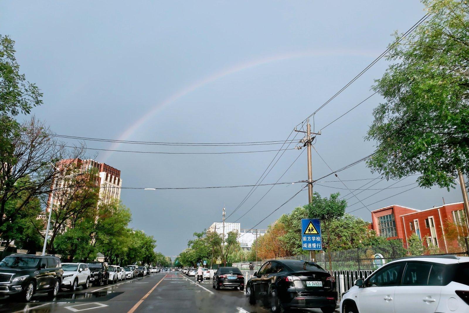 挖藕，大彩虹北京暴雨 北京·祥云小镇