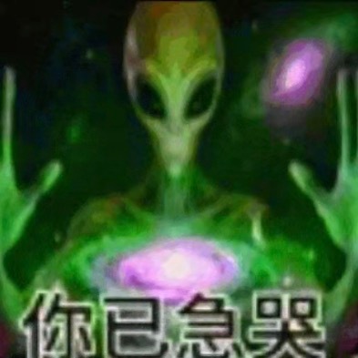 我的心情和8️⃣粉的心情be like我紫闪耀白玉兰拿下白玉兰视后，下沉平台业内