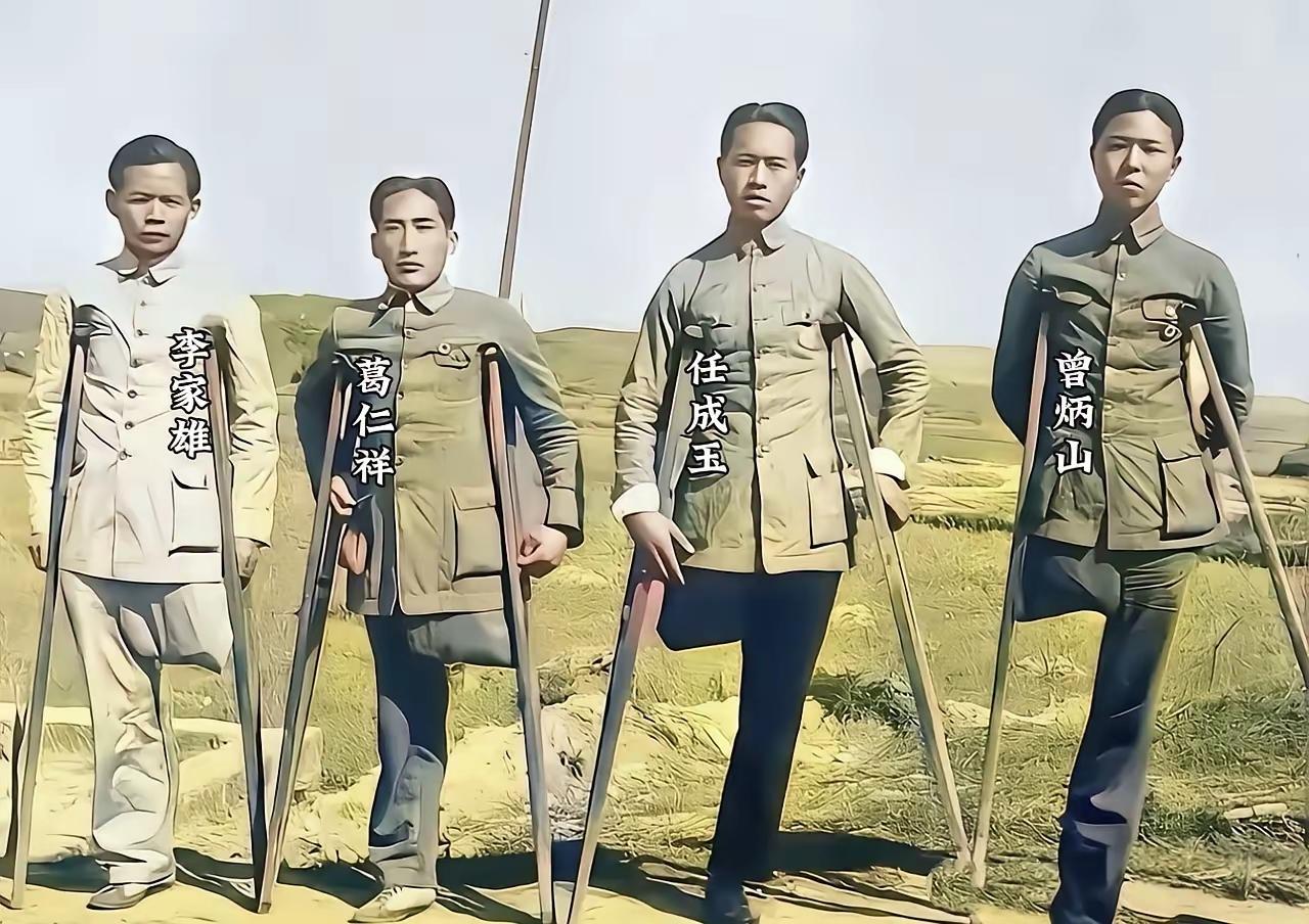 民族抗战中伤残的中国士兵，向伟大的抗日战争英雄们致敬！为了民族的尊严，他们献出了