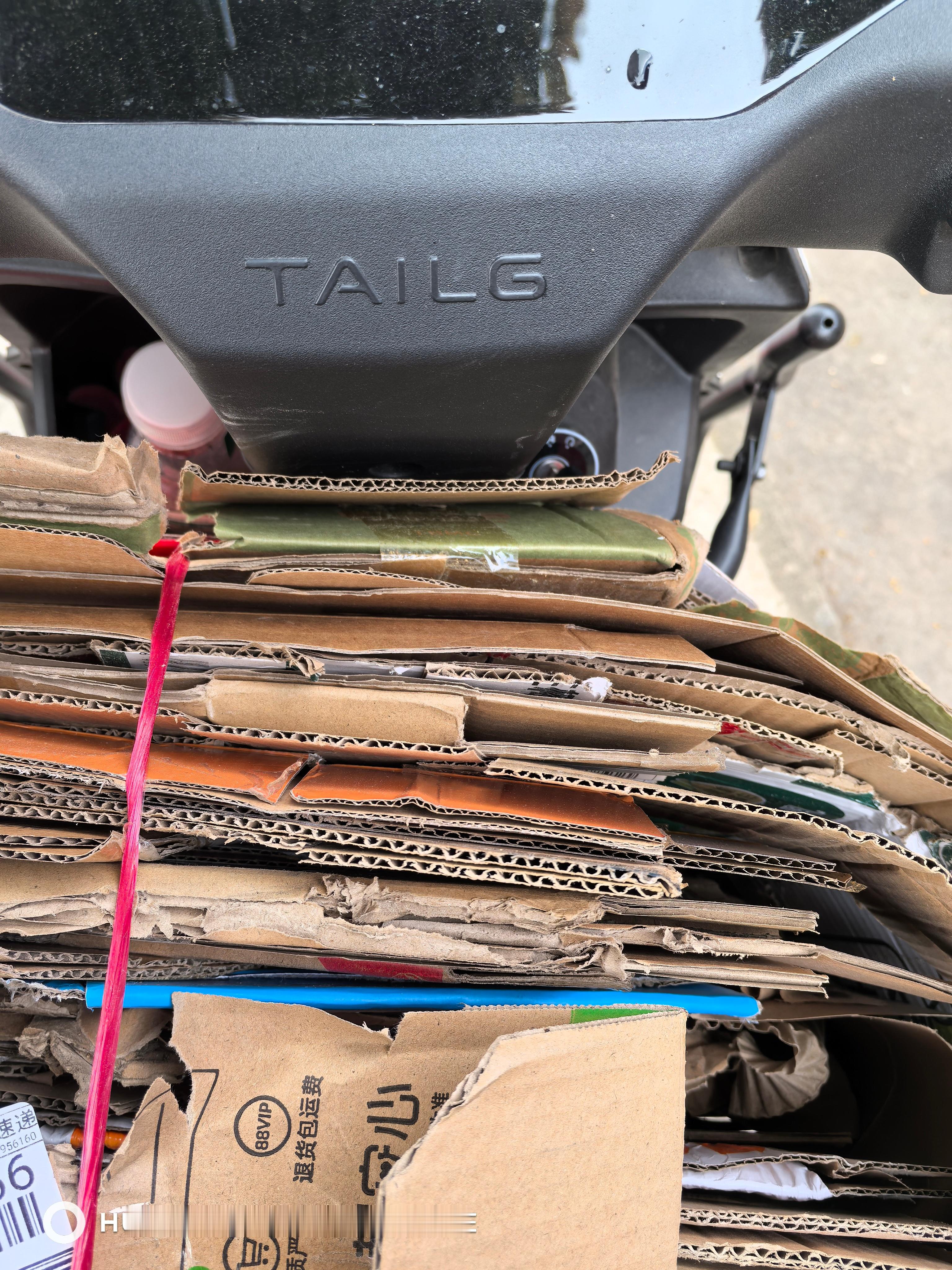 猜猜我要去干嘛