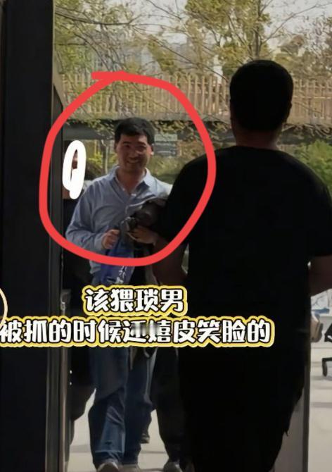 一女子吐槽在上海植物园遭遇一男子猥亵，想不到这个男子是一名惯犯。4月6日，这名女