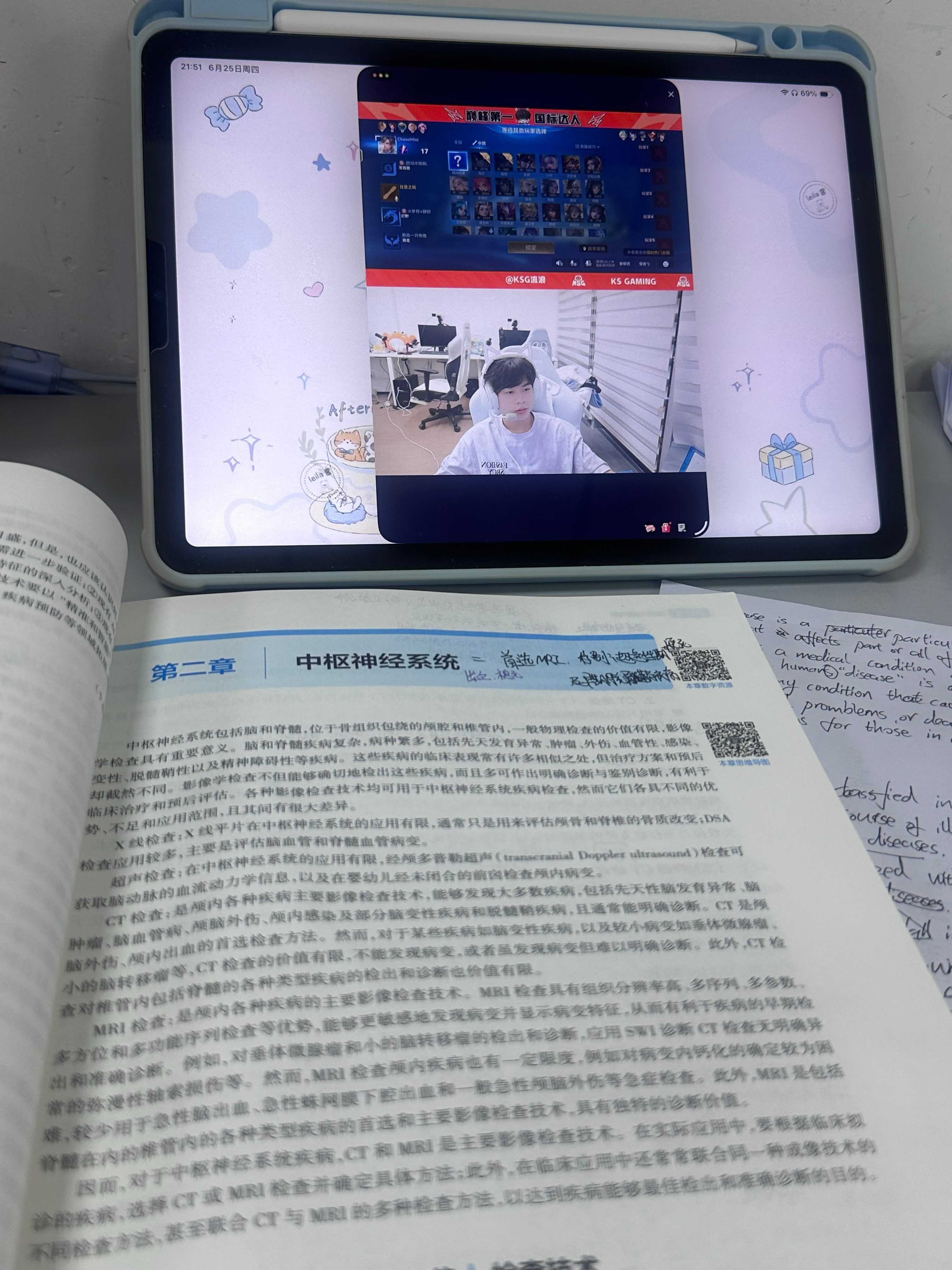 就这么对流浪没有抵抗力