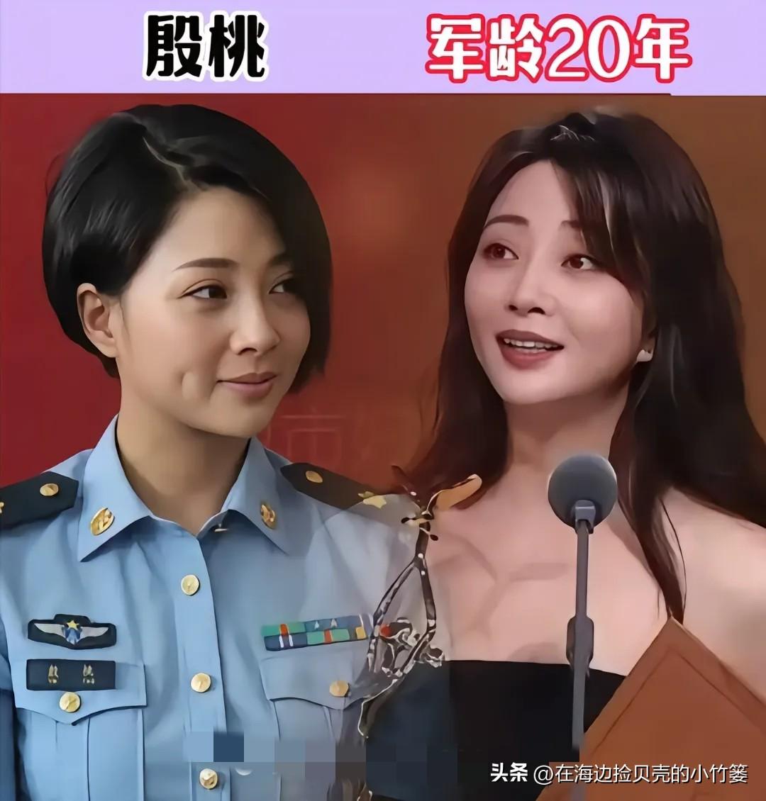 ｜别样明星履历，一众女星军旅生涯曝光，军人气质与众不同
很多荧幕上耳熟能详的女演