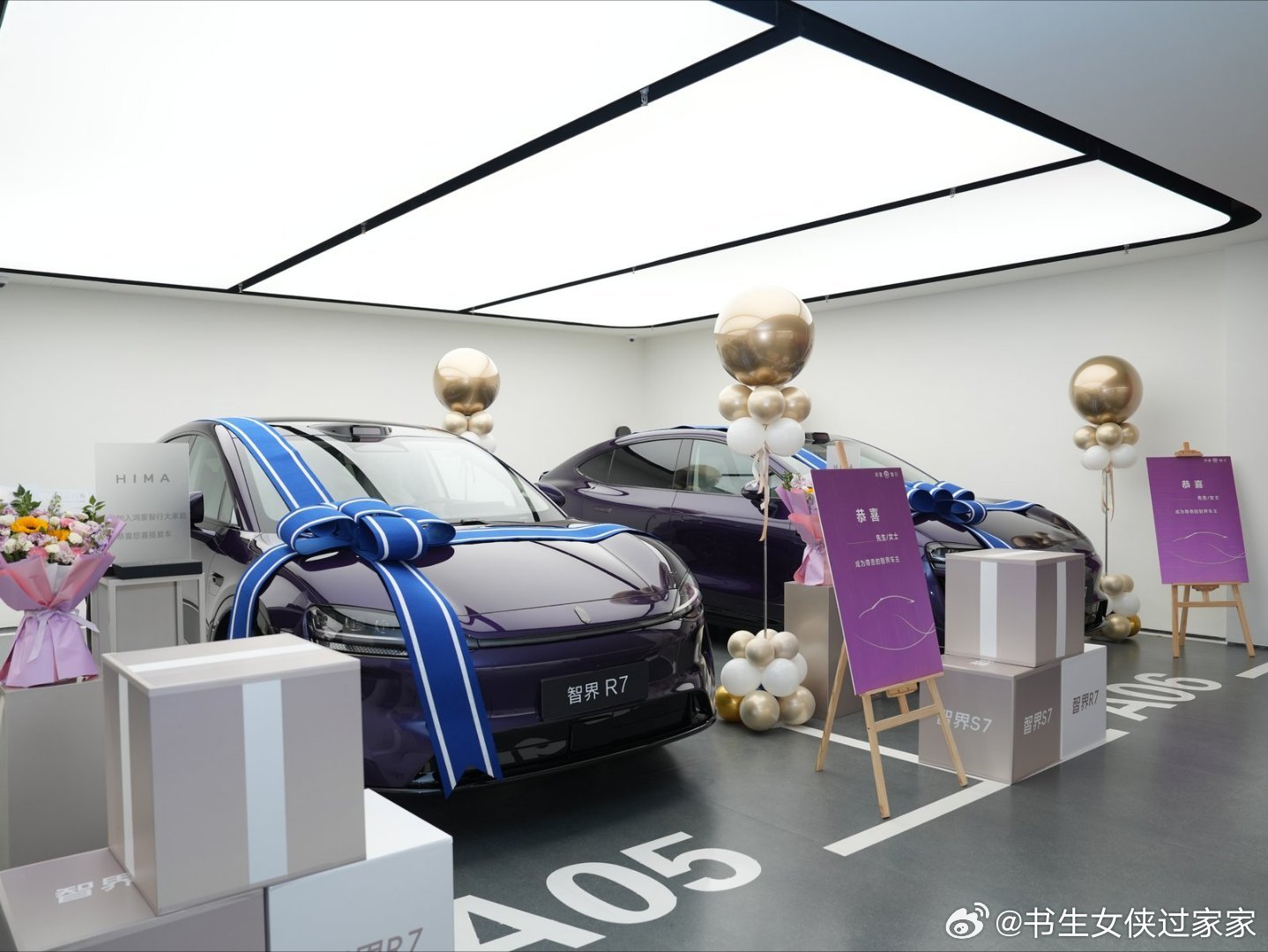 896线版智界R7发布即交付 智界执行董事及执行副总裁赵长江现身长沙交付现场，为