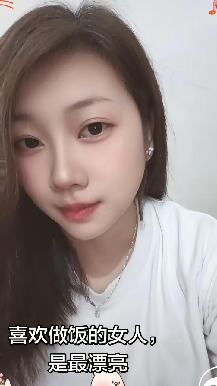 独一无二
