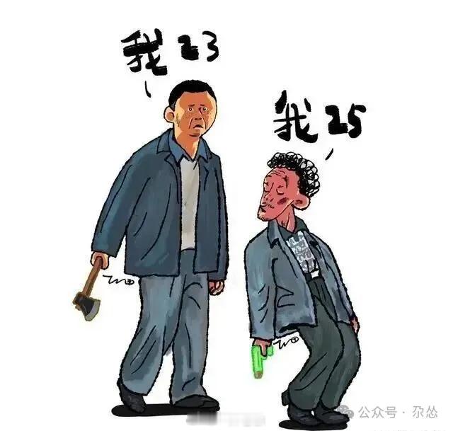 电视剧冬去春来生活手记 追！追！追！迎面就遇到两个“狠人”，你猜是谁？网页链接