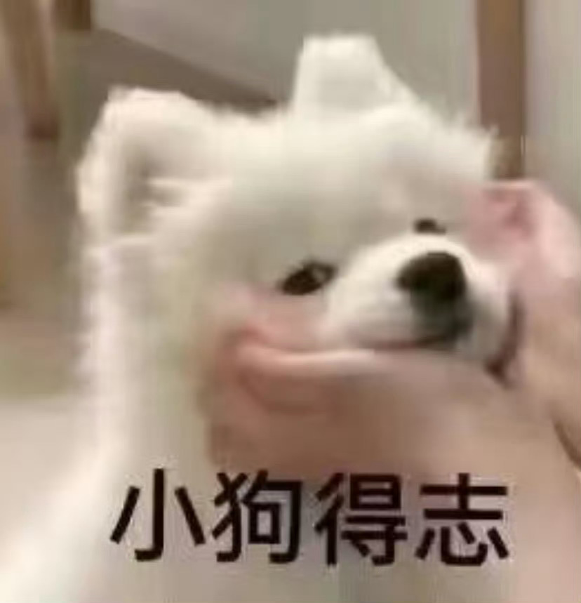 中国一年吃掉5亿斤毛肚震惊老外哈哈好多啊，但是我个人不喜欢吃这个，吃不习惯可能[