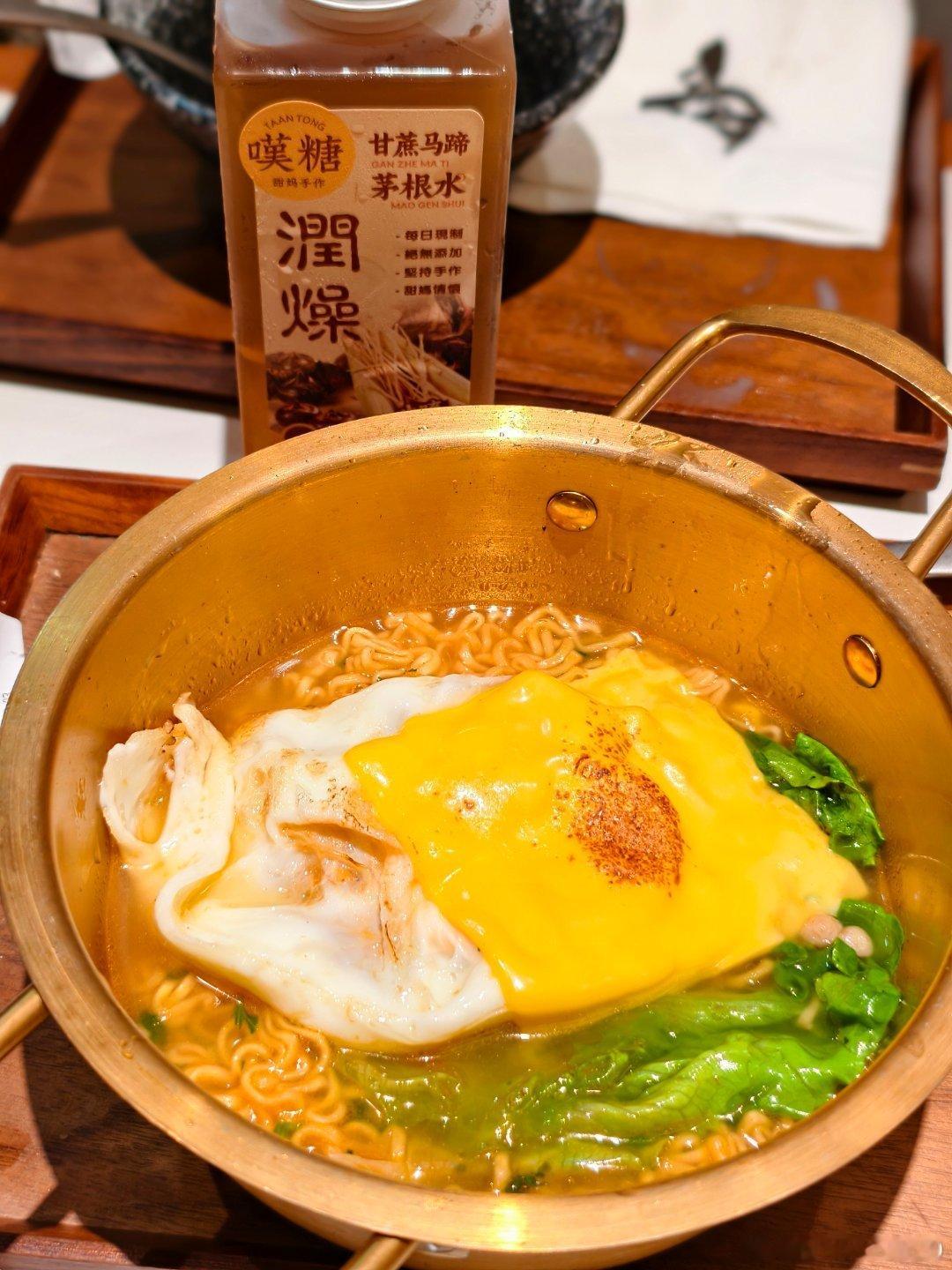 美食中山 夏日，Double降温！ 