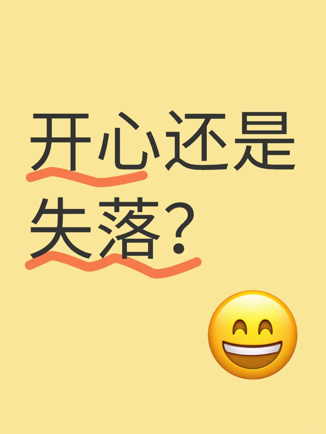 以后中小学老师领不到阅卷费了？