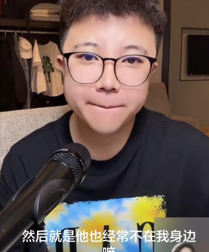 经常看到这人直播连线！但我一直不知道这人是男是女！