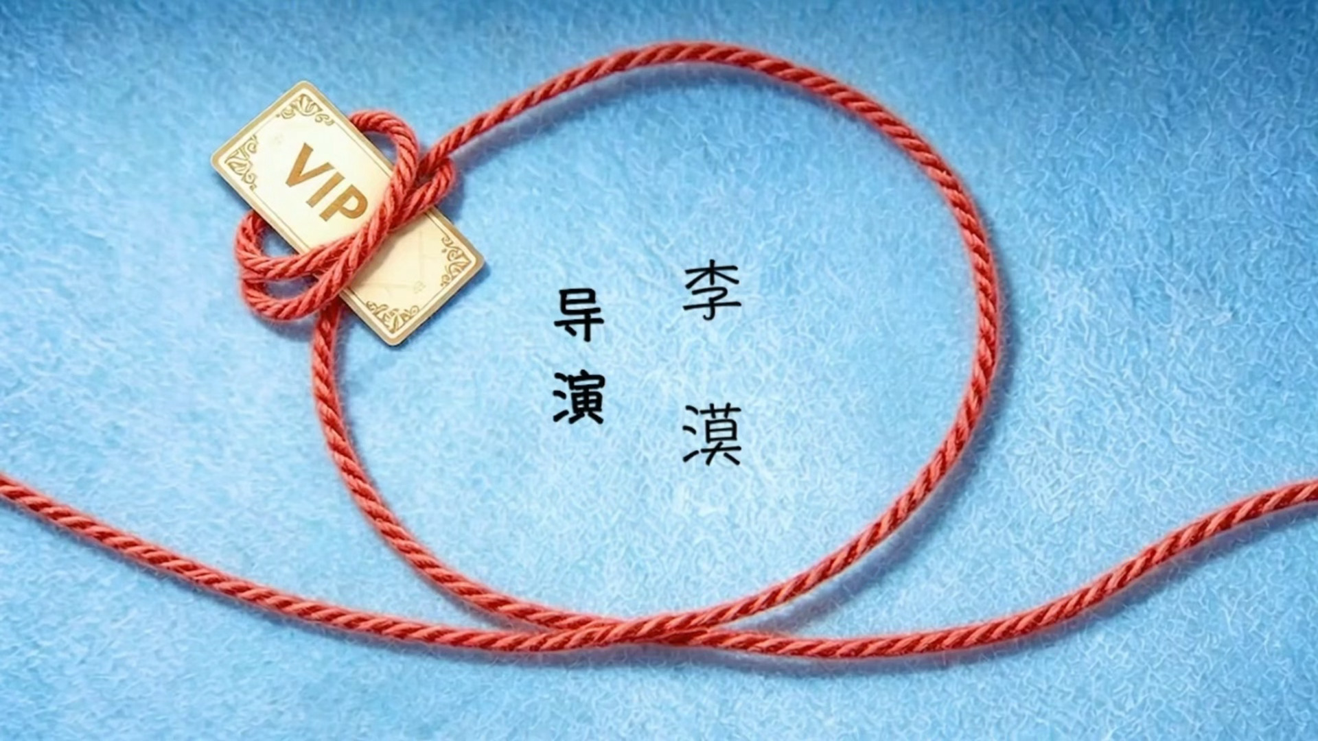 简单的人生官宣·简单的人生首发阵容 倪妮、陈昊宇、金靖、姚安娜闺蜜团这是什么神仙