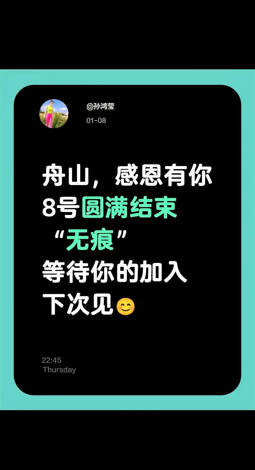 见氧计划丨每一次出发都不是挑战，而是回归 ⛰️回归到风的节奏，回归到泥土的呼吸，