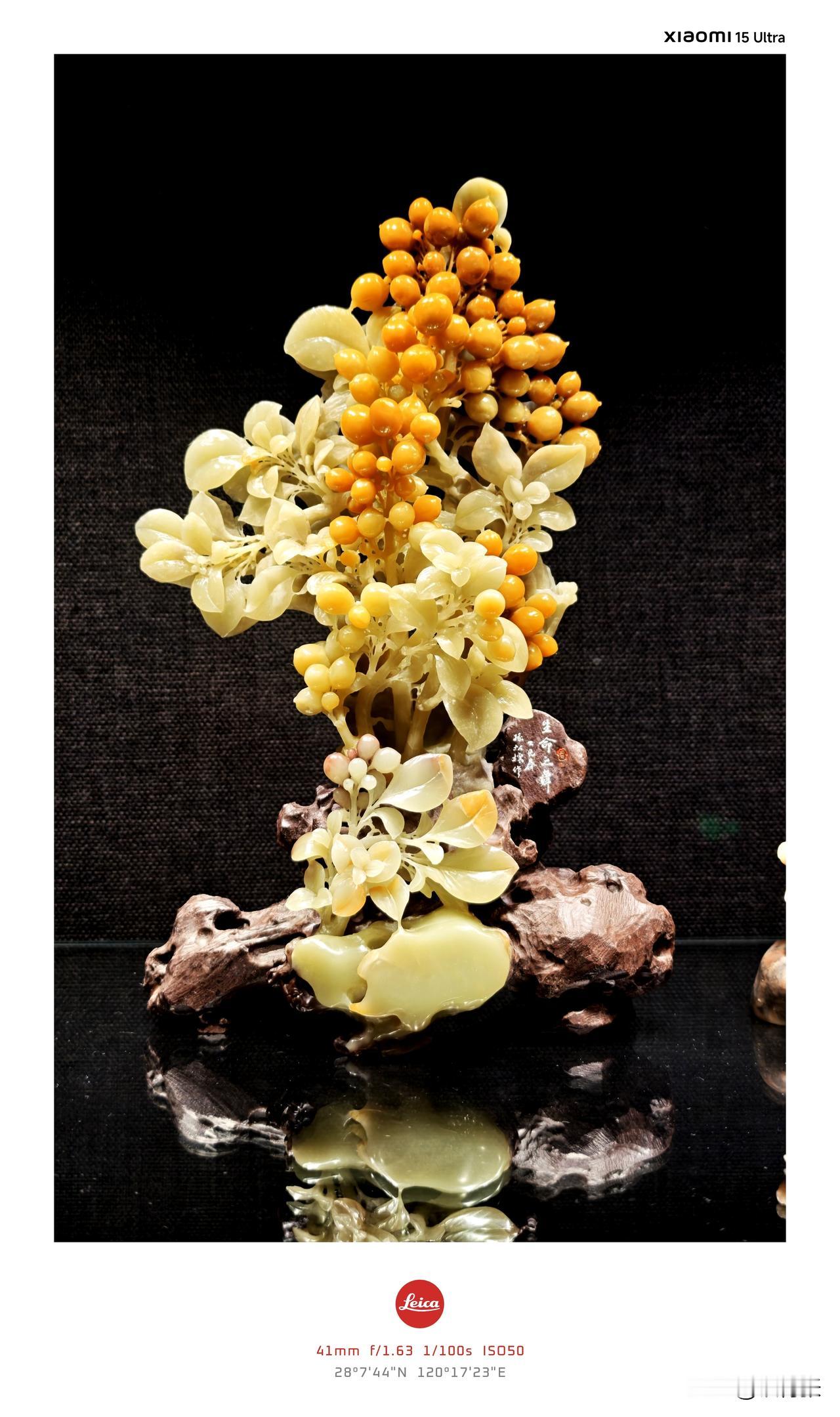 青田石雕（2）
青田被称作中国石雕之乡，石雕匠人们根据石材的结构构造以及颜色，对