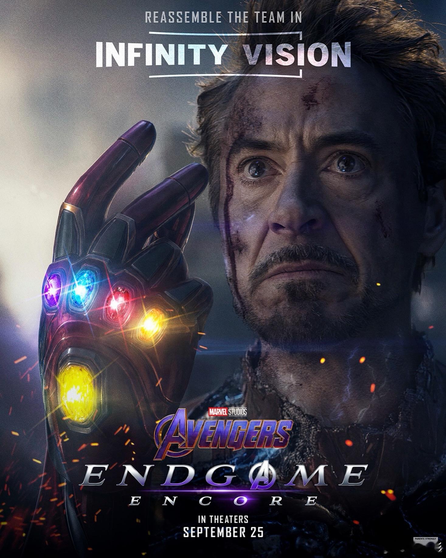 复联4内地重映《复仇者联盟4：终局之战》重映版还发布多款海报！！还有IMAX！！