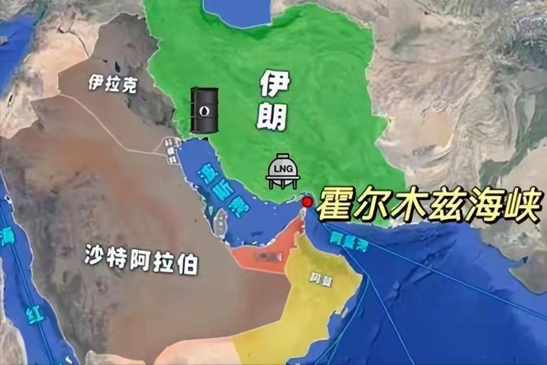 2026年4月30日，伊朗总统佩泽希奇扬说：“美国海上封锁是不开容忍的。”   