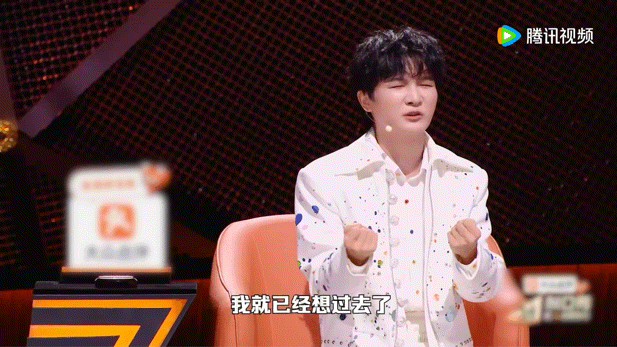 周深曾只有一两个观众 原来也有这么“窘迫”的时候！他自曝自己有一次唱歌台下只有两
