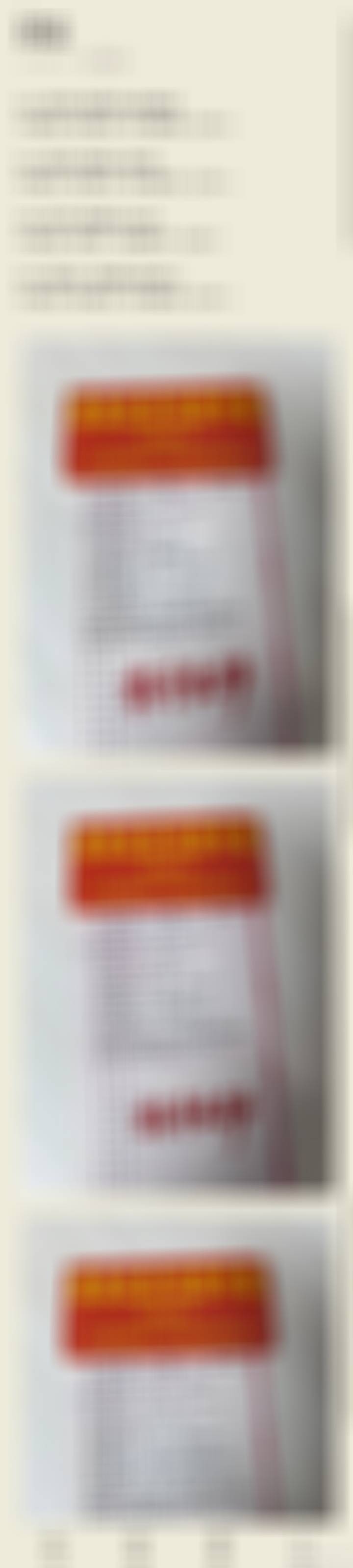 ～ ​​​