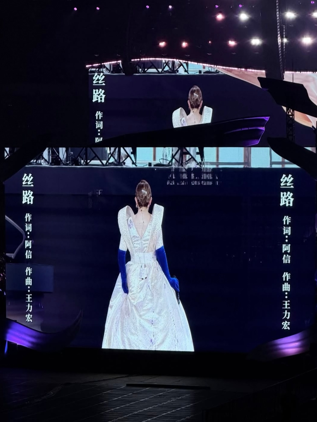 这次梁静茹演唱会竟然这么多五月天元素[憧憬] ​​​