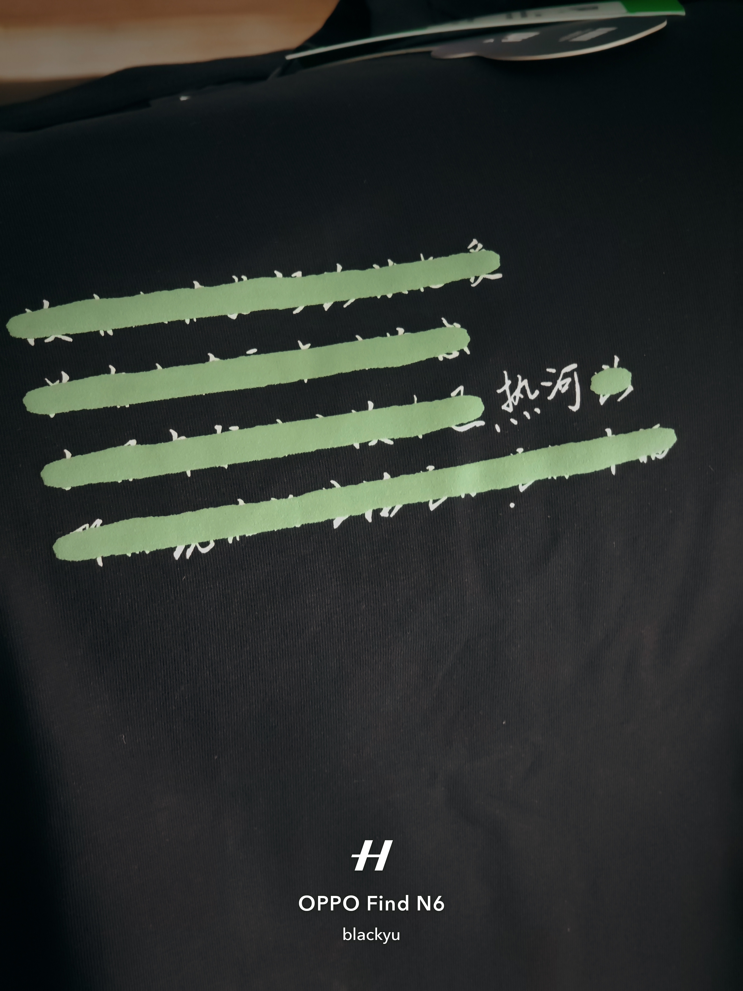 突然通知补货，赶紧买，好了下架了想念 B 哥的这些年--------------