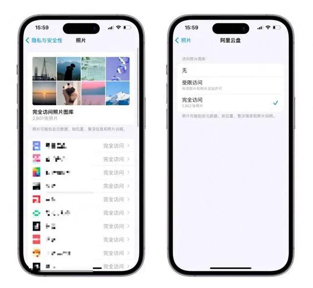 有一说一，iOS系统的安全功能做得确实很好。就拿最新的iOS 17系统来说吧，S