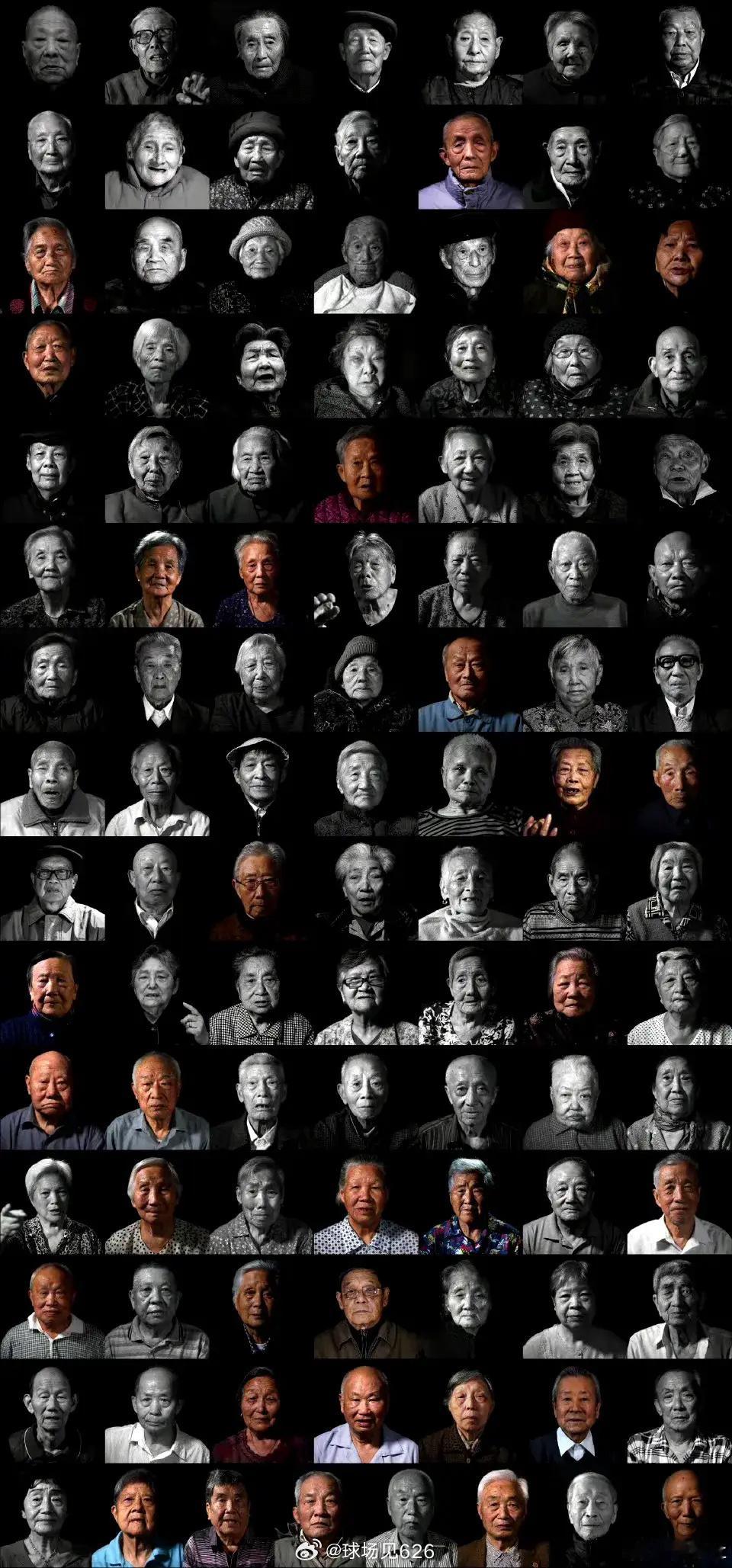 以国之名悼我同胞 1937年12月，侵华日军制造了南京大屠杀，30多万手无寸铁的