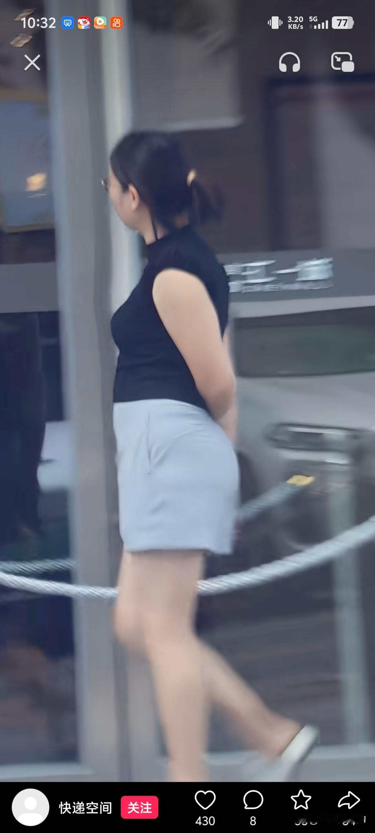 看看我家这位
都不愿和他一起出来