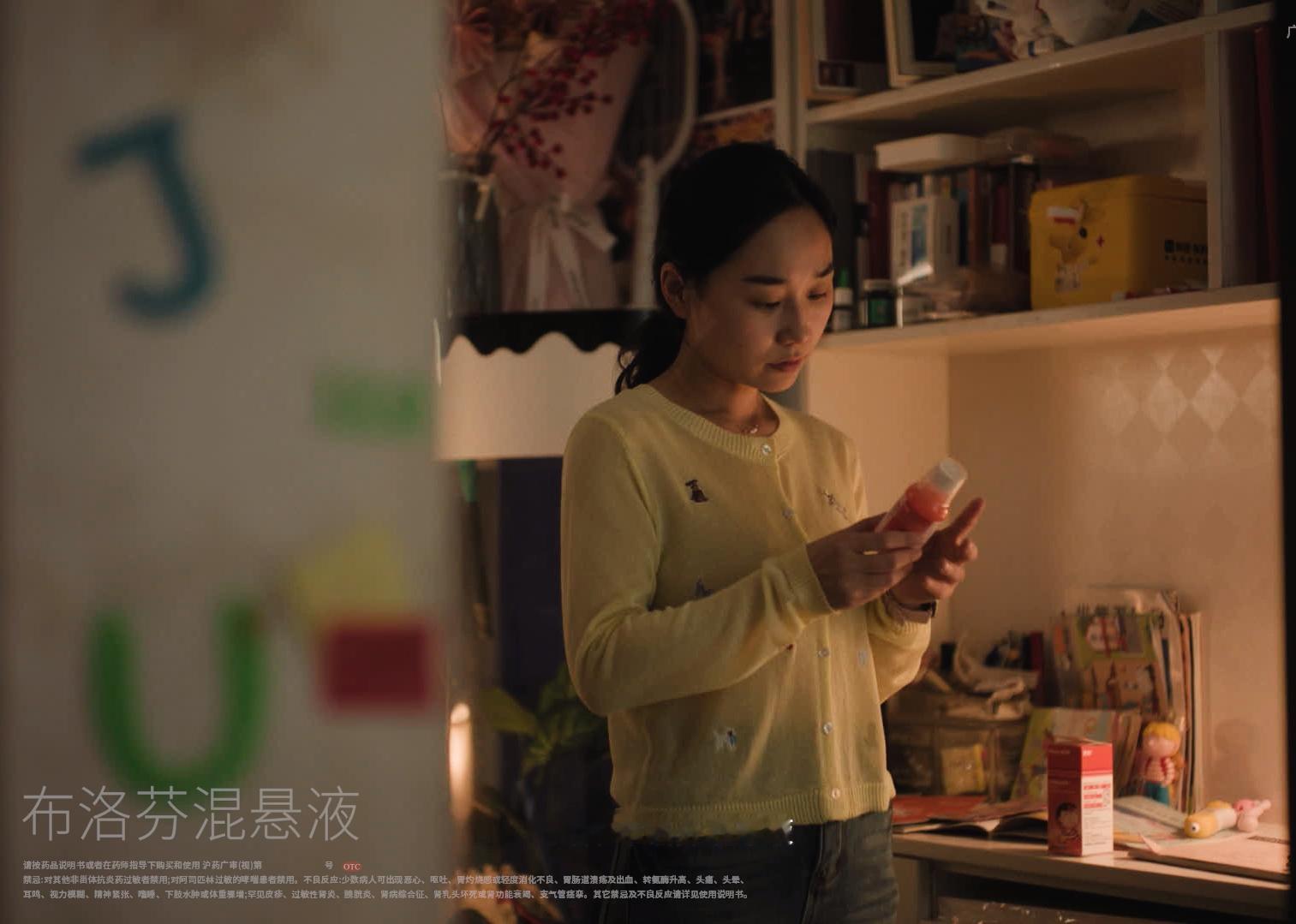 孩子用药体重说了算 爱一个人才会频繁记录 今天整理书包，突然发现团团早就不用我蹲
