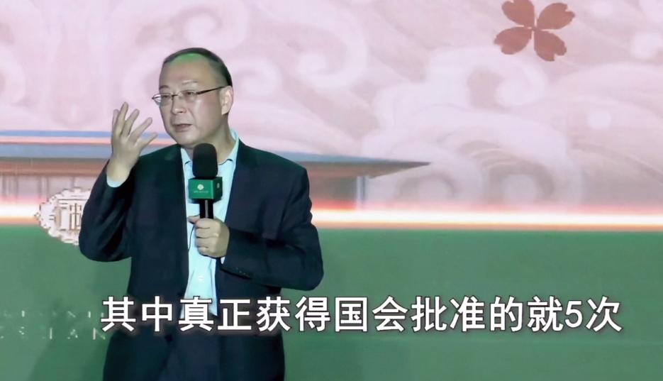 金灿荣：美国总统战争权力是很大的，美国建国245年，对外战争多达265次，其中真