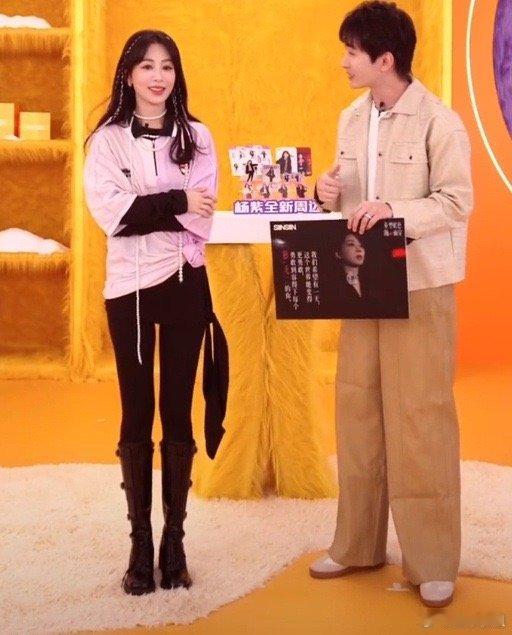 #杨紫直播身材状态#杨紫昨晚直播这身材状态[羞嗒嗒][羞嗒嗒]姐姐这身材比例真的