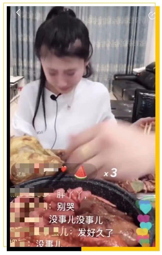 你敢信吗，一个才二十四岁的姑娘，明明看透了风险，却还是没能逃过厄运。说实话刷到这