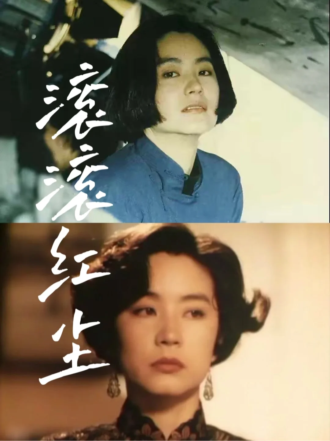 🎬爱情是起初不经意的你和少年不经事的我