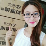 小白狸爱品汽车