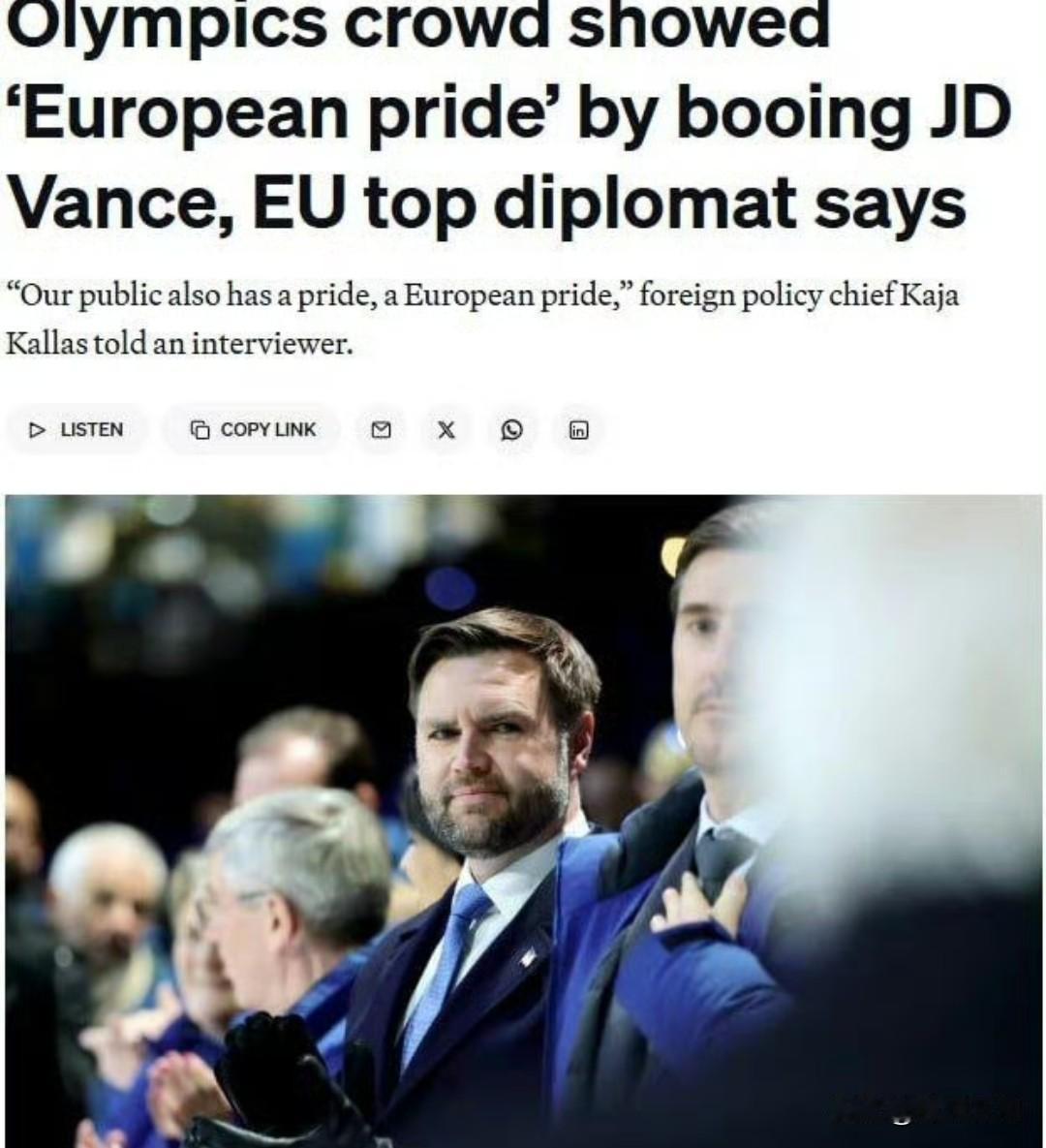 在米兰冬季奥运会的开幕式上，美国副总统JD万斯遭到现场观众的嘘声，欧盟外交政策负