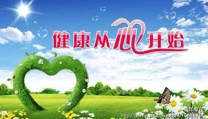 当你老了,钱和健康哪个重要?人老了，健康是底，钱是锦上花。没健康，有钱也享不了；