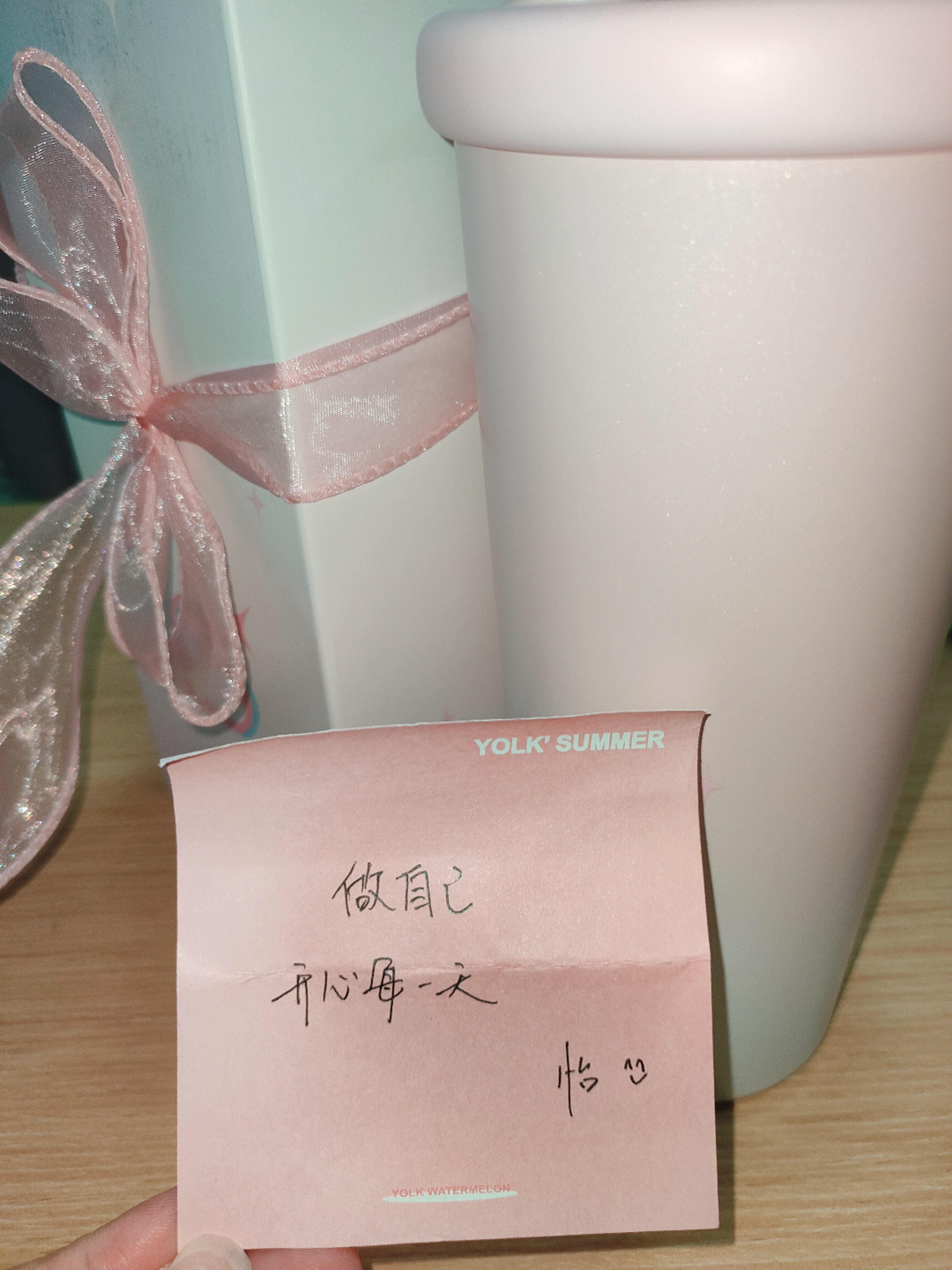 恒怡cp[超话] 🌻 恒怡cp “做自己，开心每一天”——怡😃 ​​​