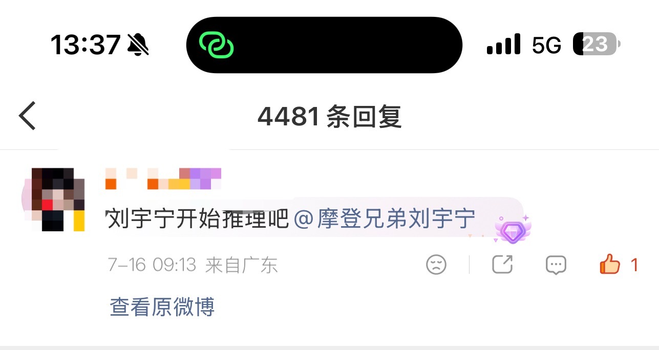 今天的bp到此结束，找我高原表白去了每天总感觉时间不太够用。虽说有点枯燥，但还是