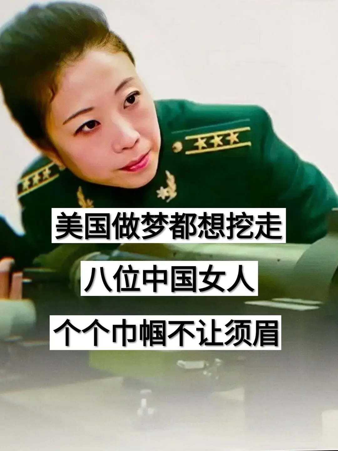 内容启发搜索