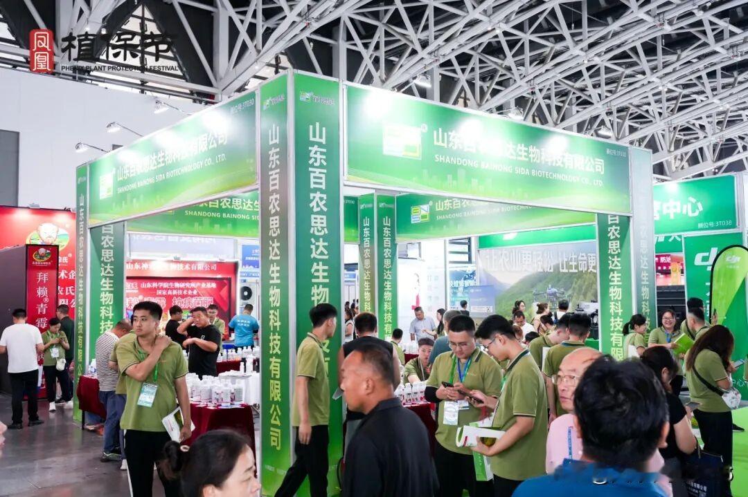 【专业买家团曝光！“一带一路”农业项目方也要来】
展会好不好，关键看谁来。
第五