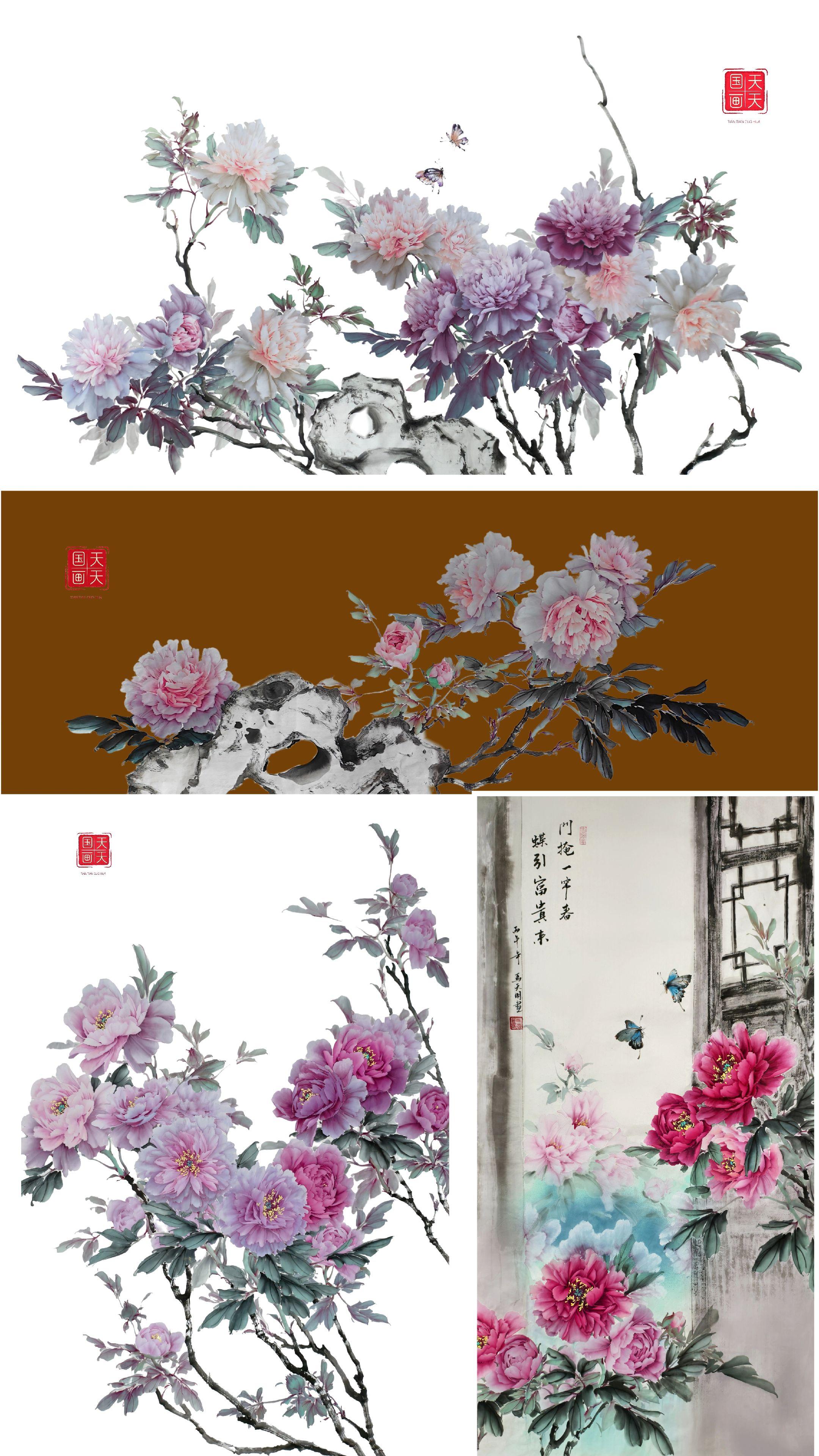 天天国画小写意牡丹