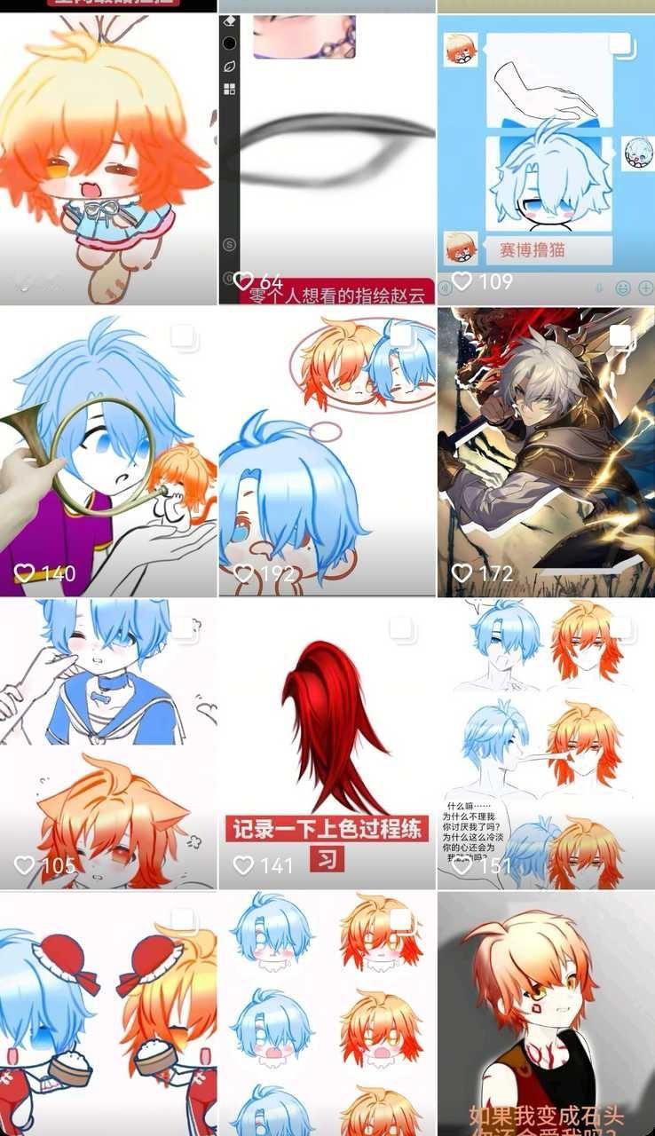 8675这谁家恶弟国宴能给我领走不