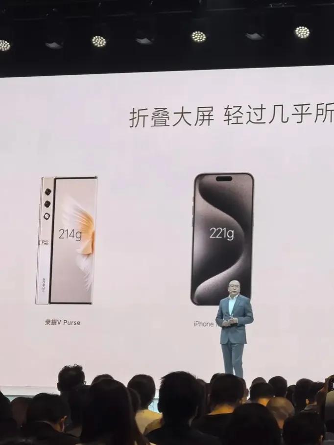 我去，荣耀V purse太香了吧

16➕256售价5999
16➕512售价6