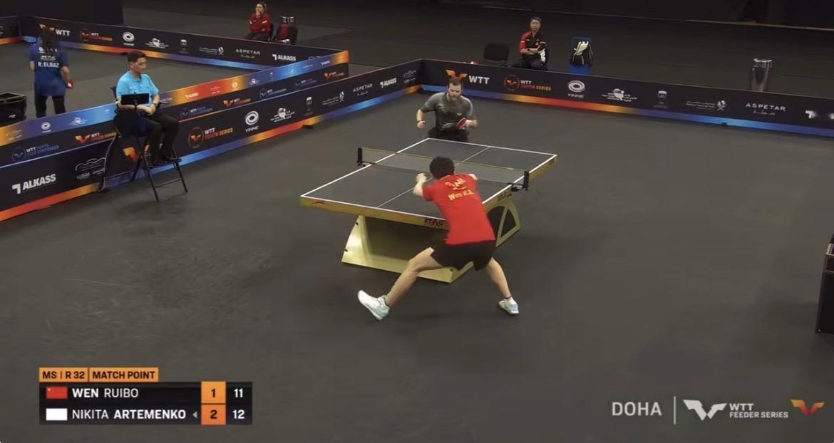 WTT支线赛多哈站丨男单1/16决赛
温瑞博🇨🇳1-3尼基塔·阿尔乔缅科(A