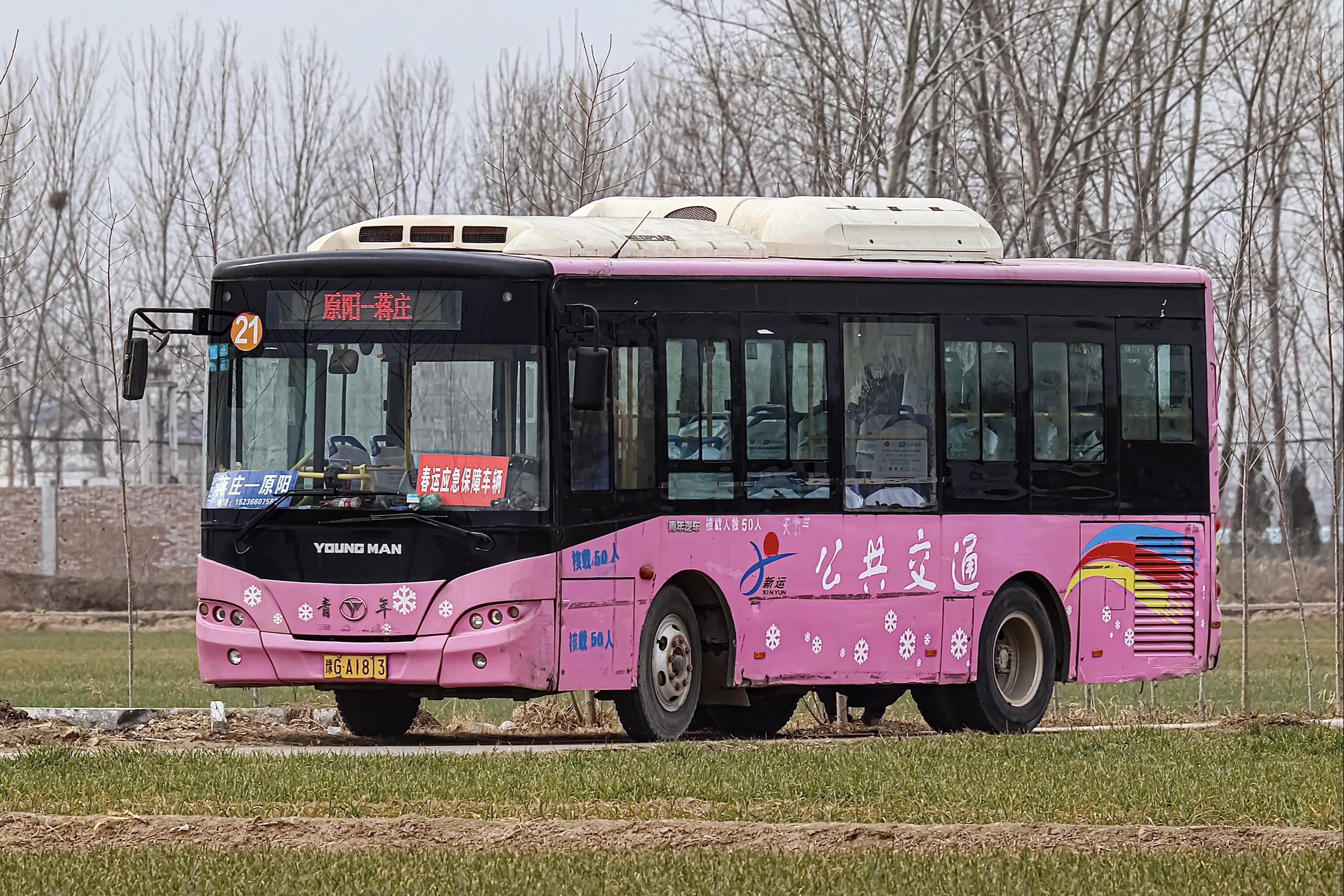 粉嫩小尼尼🥰