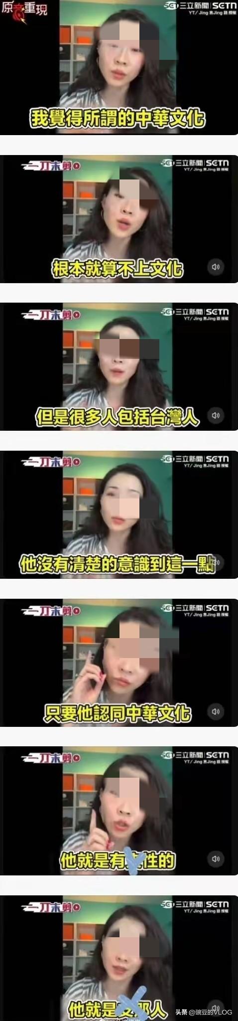 一位移民新加坡的称：“中华文化算不得文化”被绿媒看中。那你认为移民的地方算有文化