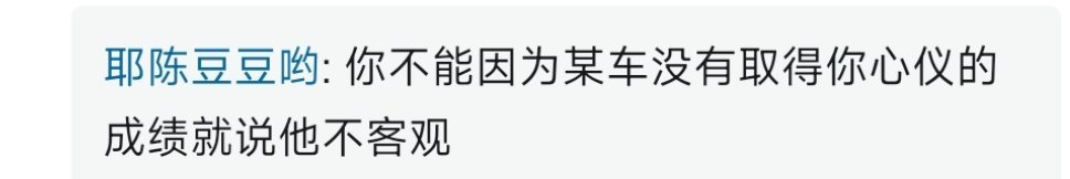 这句话说的很到位了 ​​​