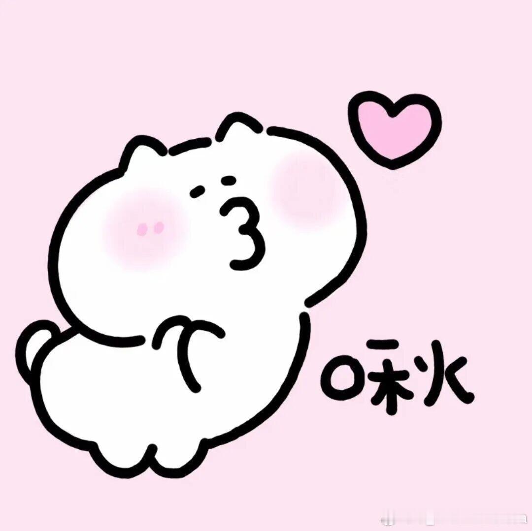 群解散了 人也走了 钱还要赔 好消息一个接着一个哈～ 