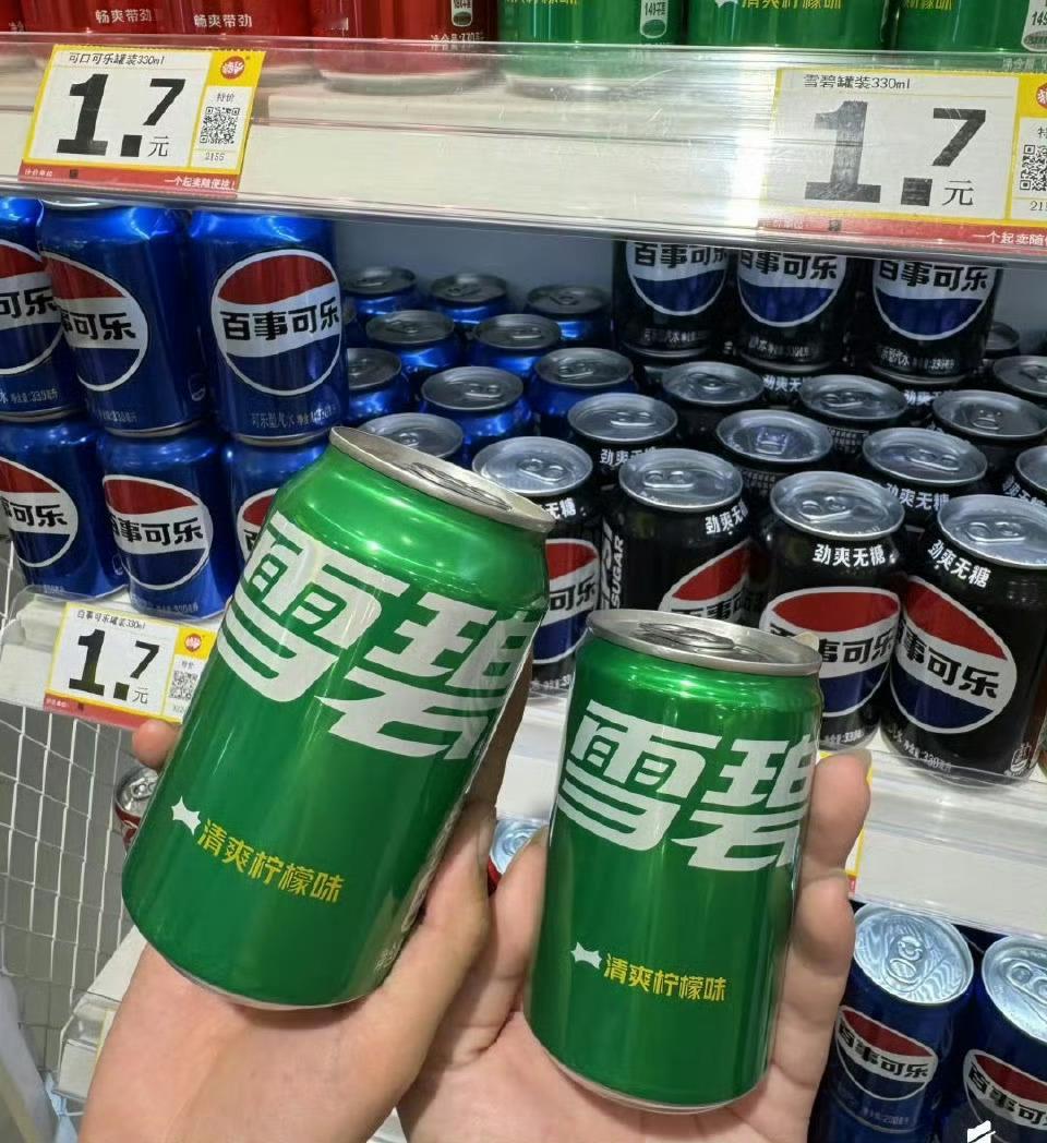 鼠尿病看完我真慌了，我最喜欢喝罐装饮料了。买饮料看见塑料瓶和罐装都是果断拿罐装。