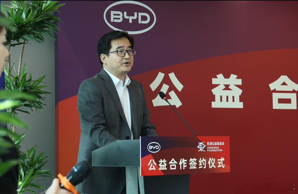 比亚迪签约东润公益基金会 助力校园足球，照亮少年足球追梦之路足球要从娃娃抓起，这